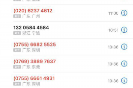 涪城为什么选择专业追讨公司来处理您的债务纠纷？